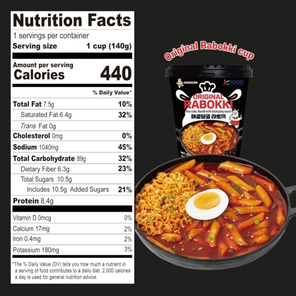 KINIKORA Premium Instant Rabokki Cup - Original Flavor, 2 Cups, Korean Ramen & Tteokbokki, Quick and Easy Street Food - Image 3